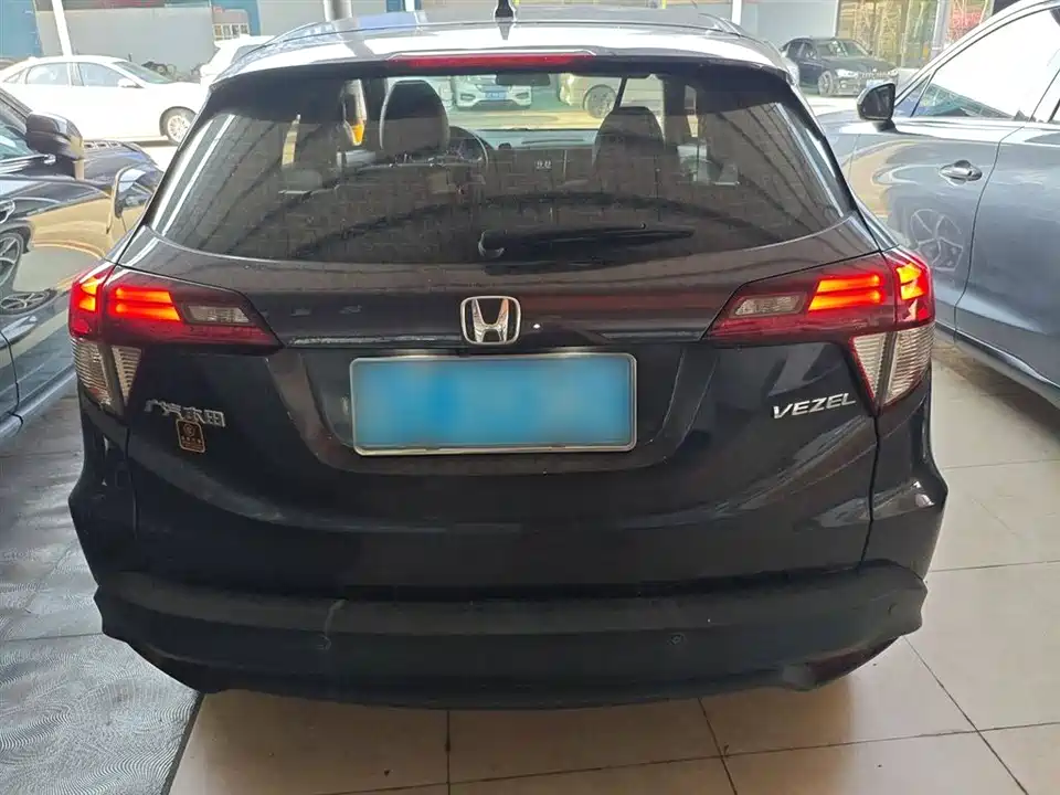 Honda Binzhi