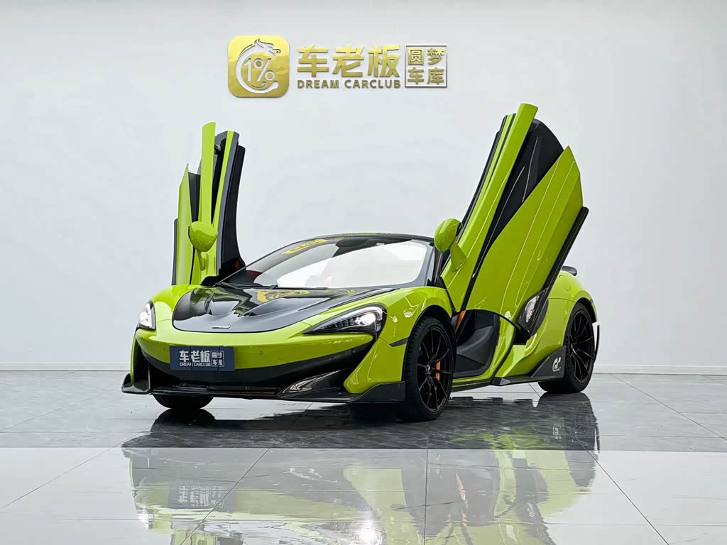 McLaren 600LT