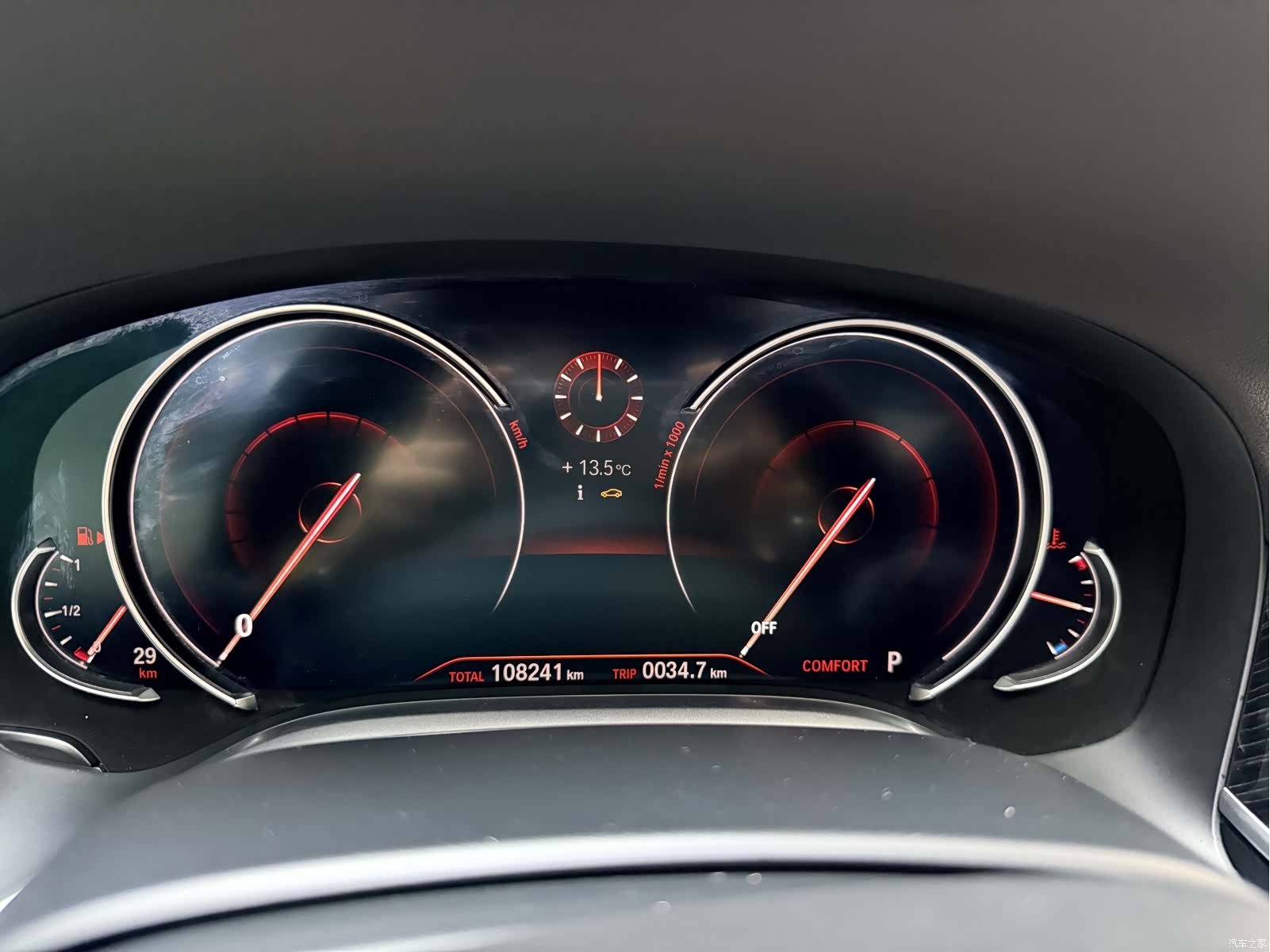 BMW 7 Series, 2019 25