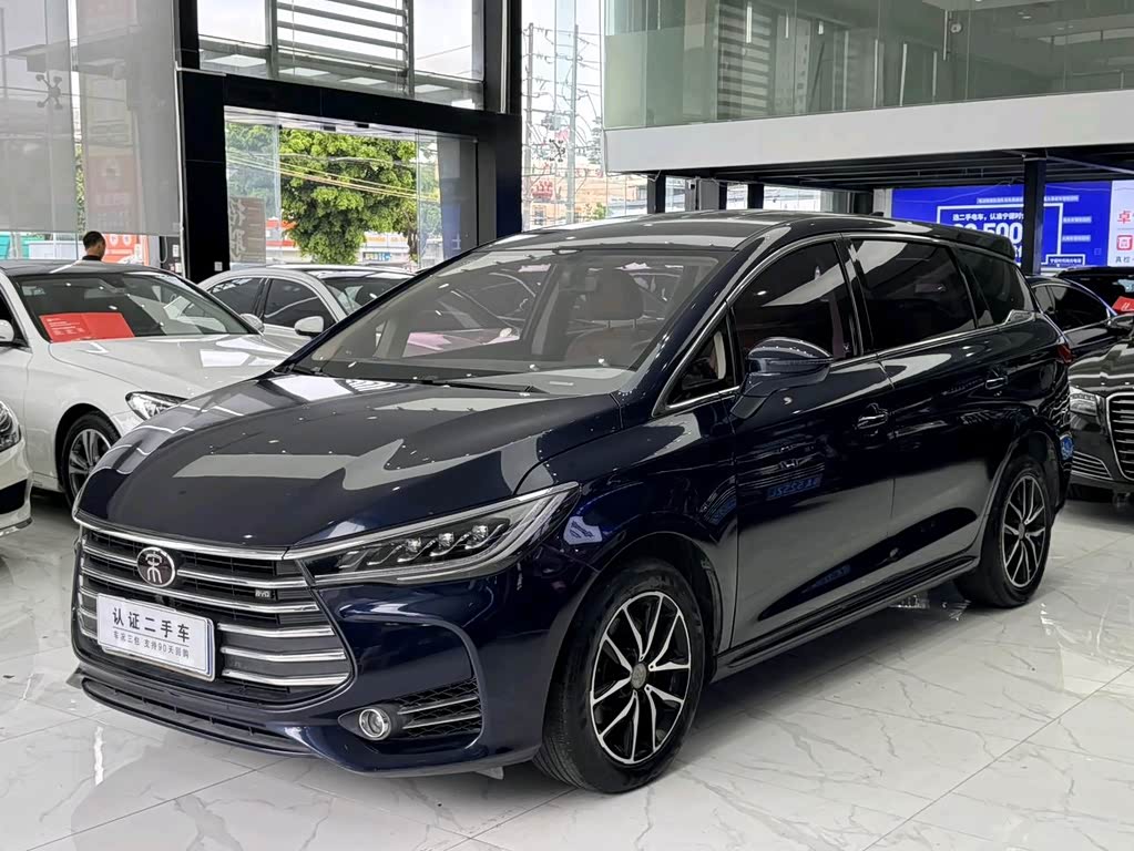 BYD Song MAX