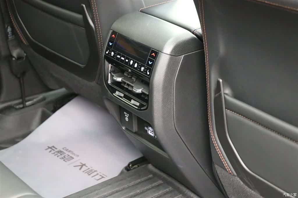 Jeep Grand Cherokee, 2023 22