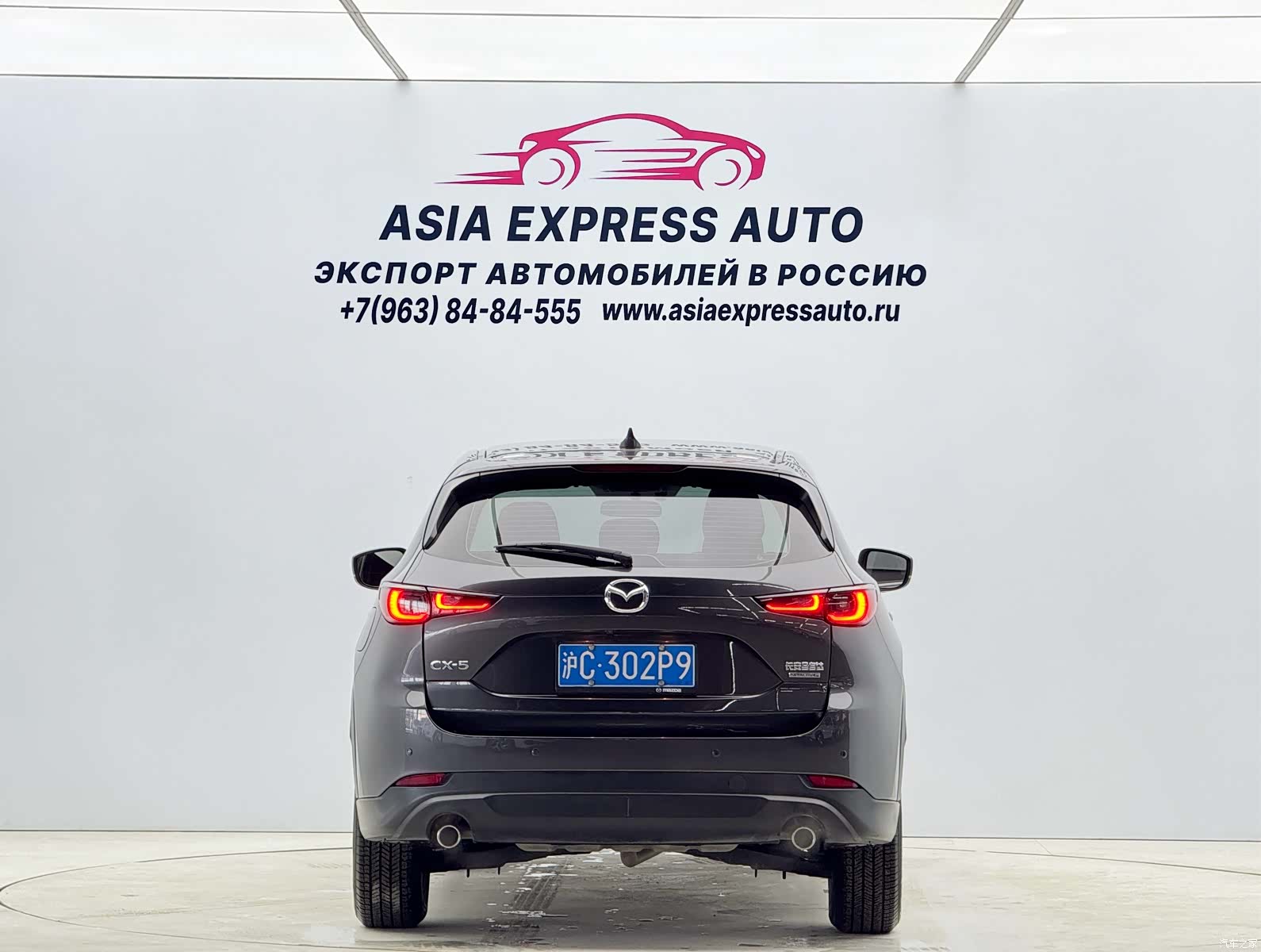 Mazda CX-5, 2022 все фото
