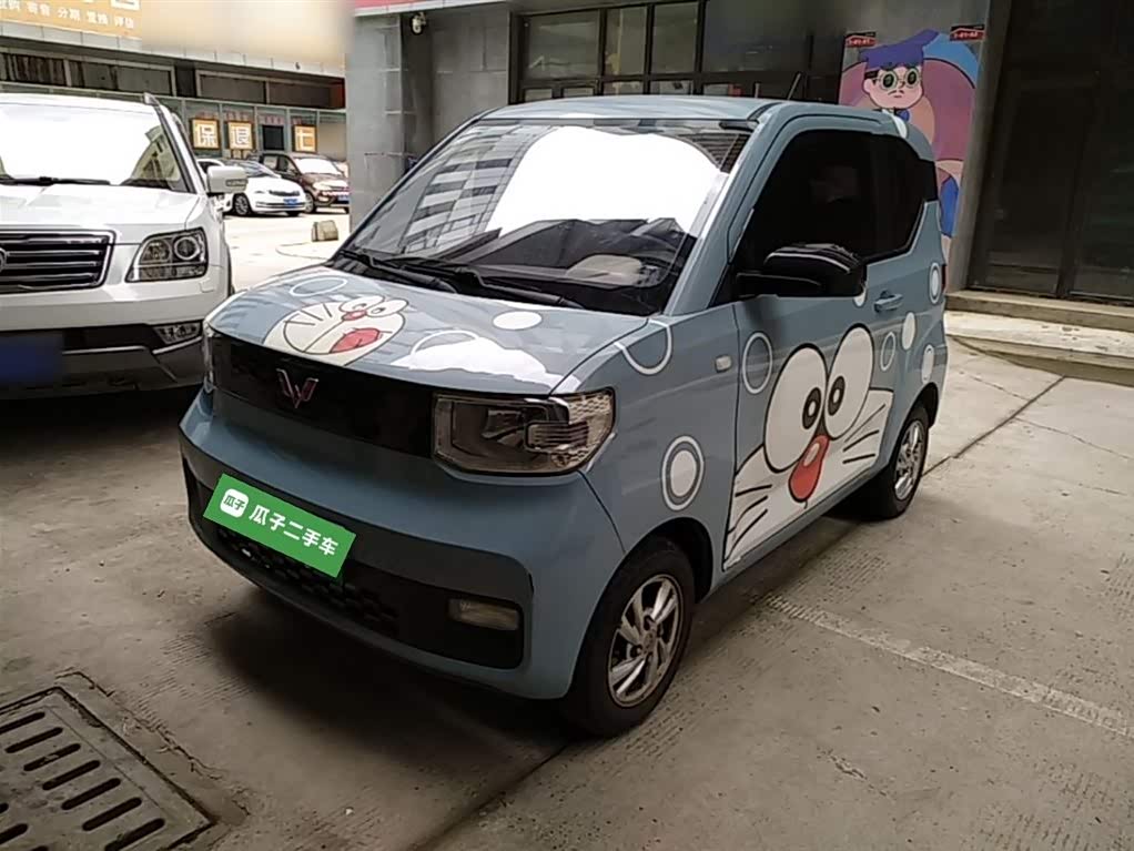 Wuling Mini EV