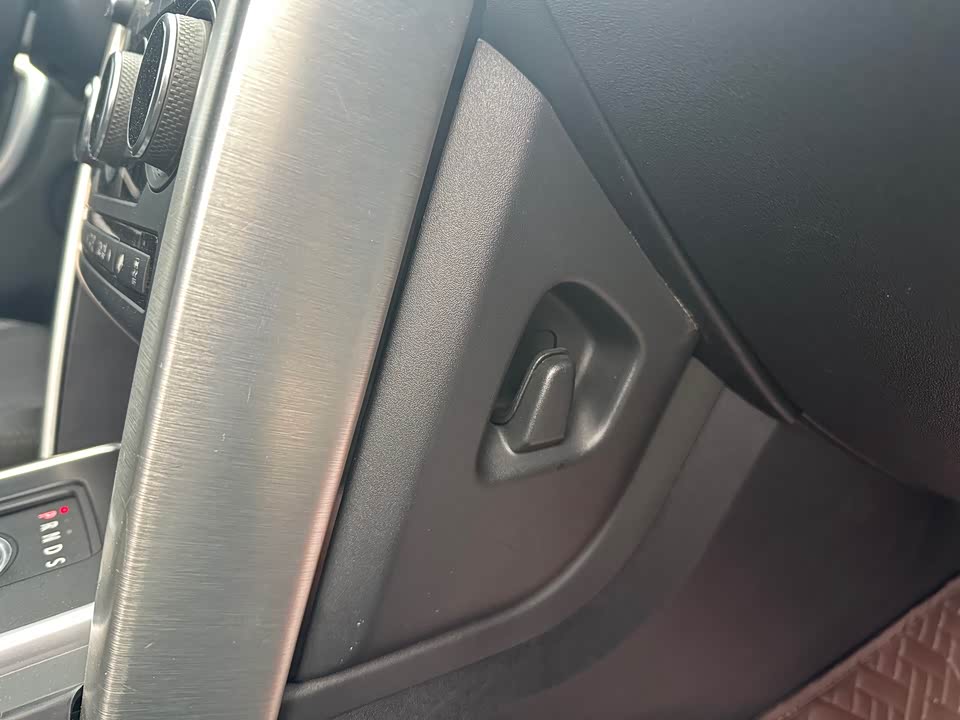 Land Rover Discover Shenxing