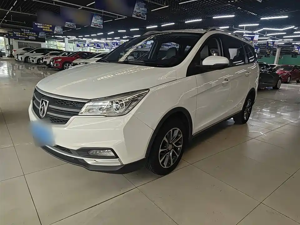 Baoding 730