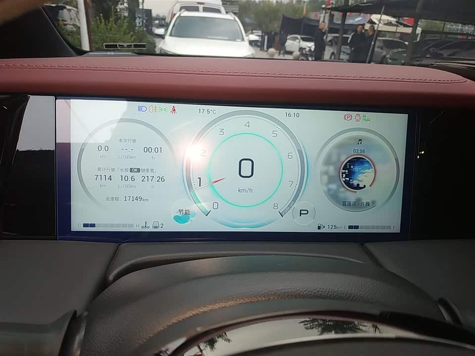 Trumpchi Trumpchi M8