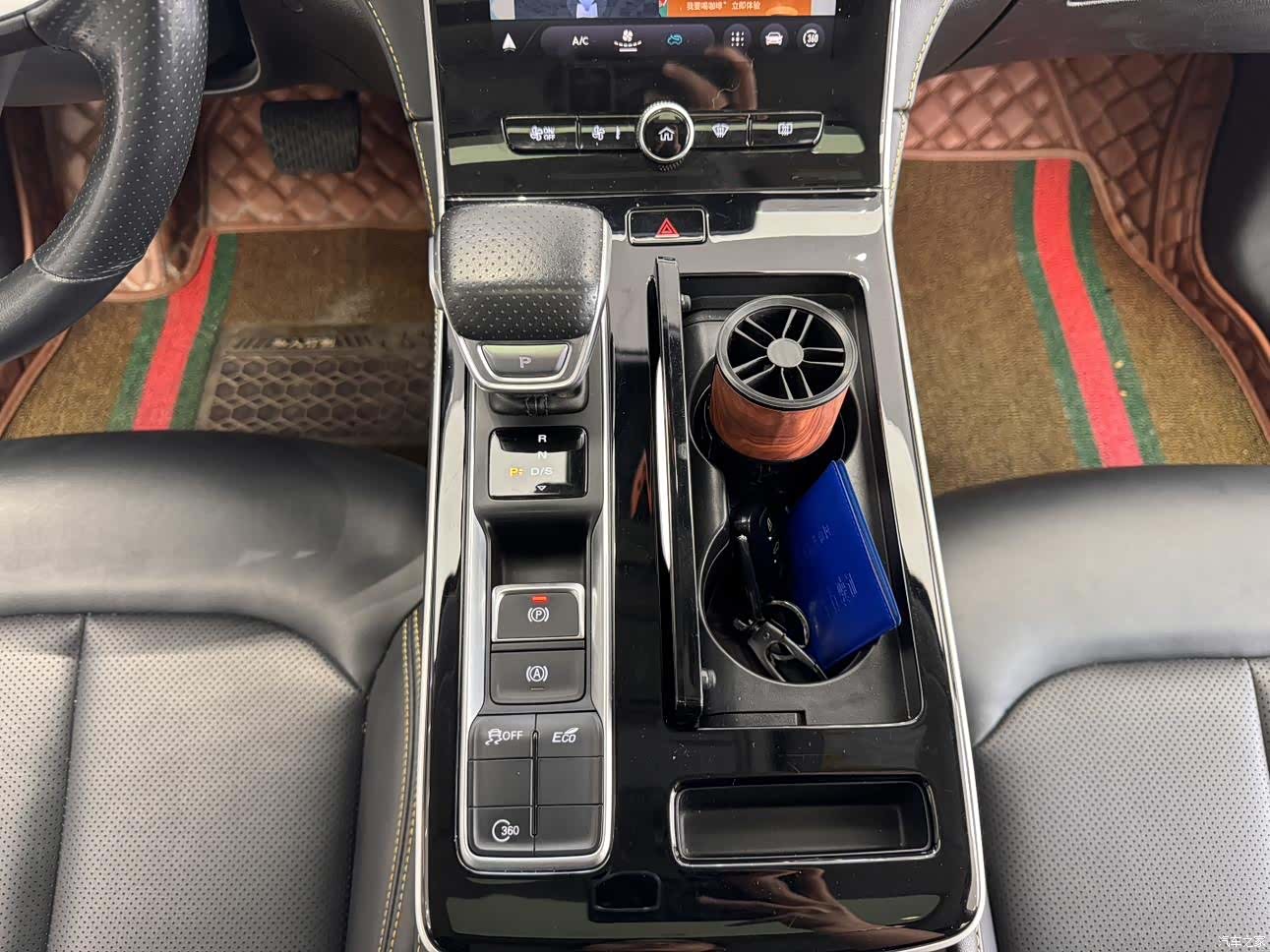 Roewe i6, 2021 18