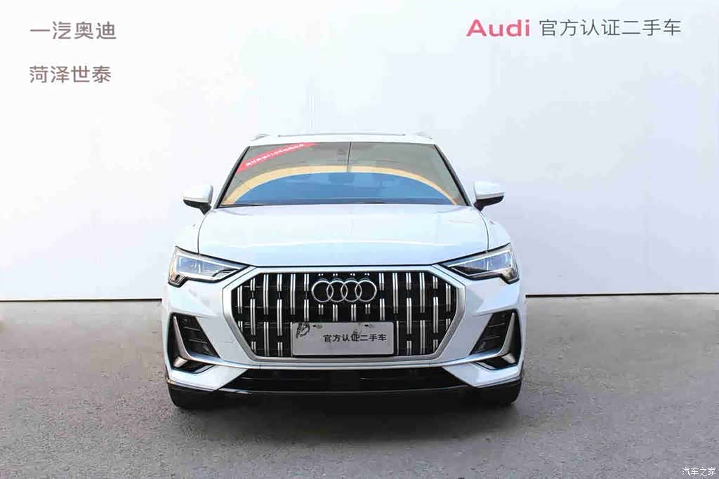 Audi Q3, 2023 все фото