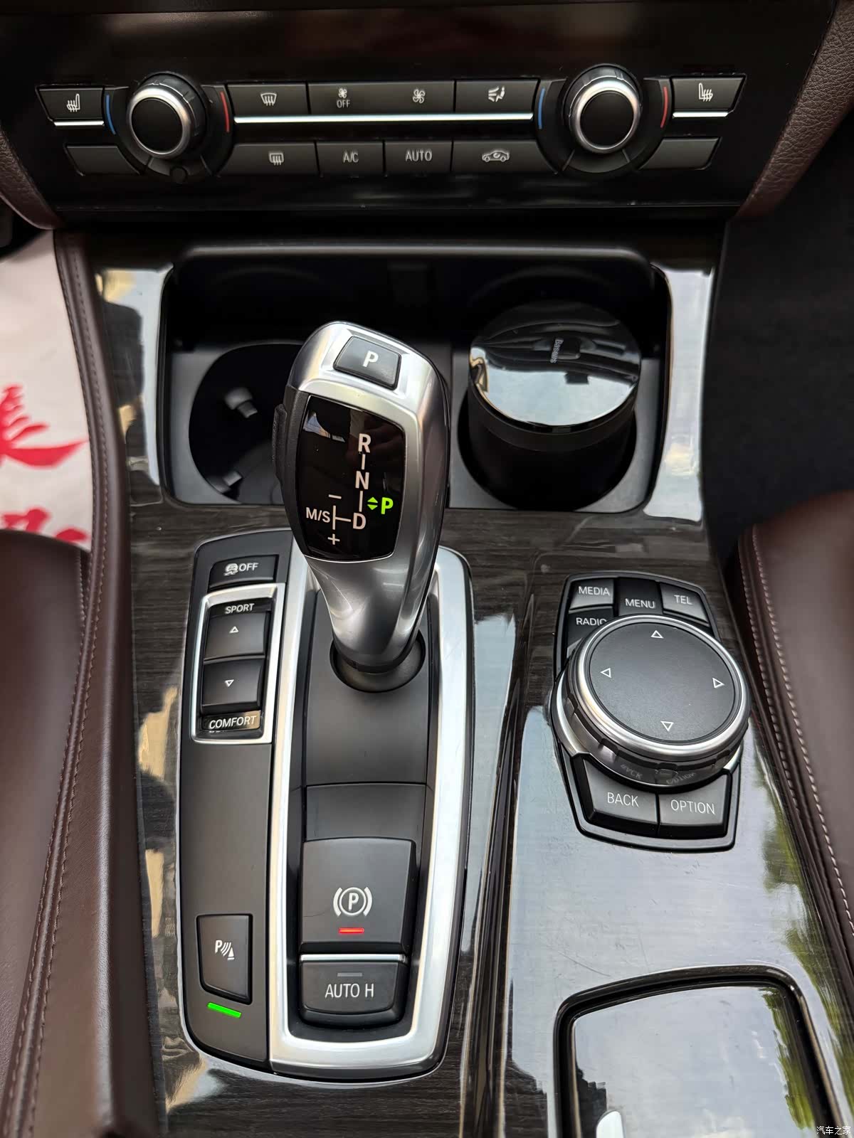 BMW 5 Series, 2016 17