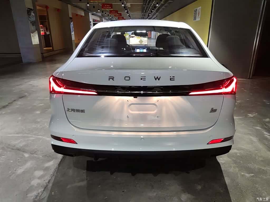 Roewe i5, 2025 6