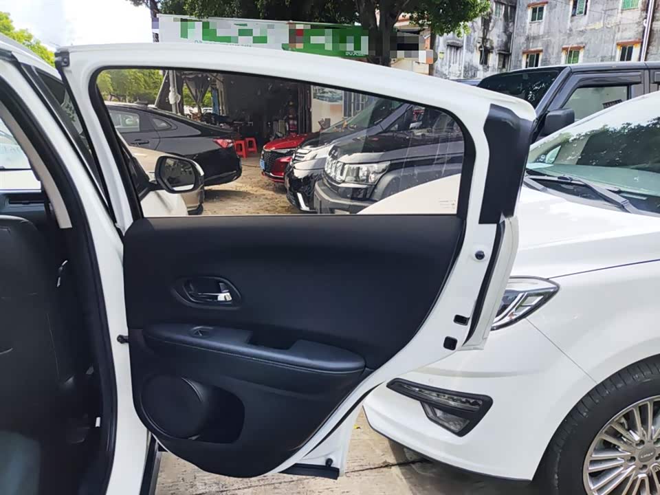 Honda Binzhi Honda Binzhi