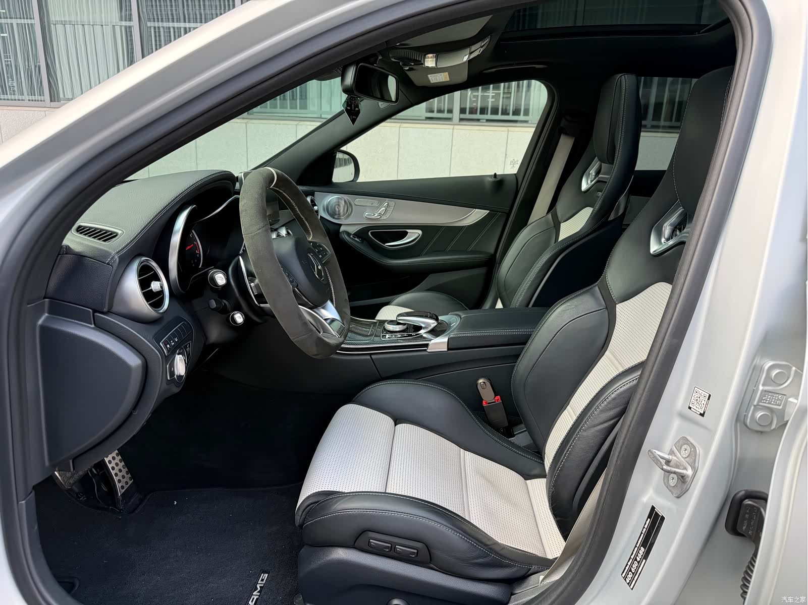 Mercedes-Benz C-Class, 2018 13