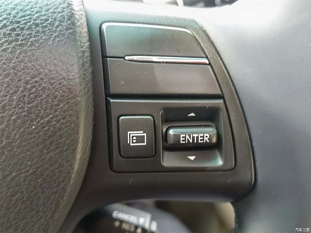 Lexus RX, 2012 21