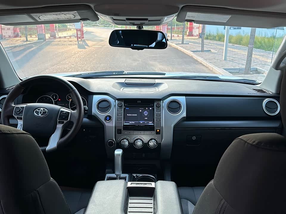 Toyota Smooth road