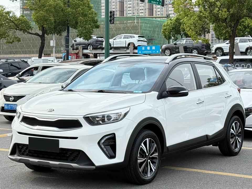 Kia Yi Ran