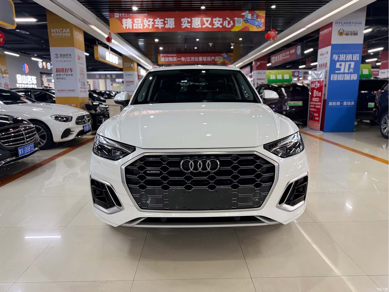 Audi Q5L, 2023 2