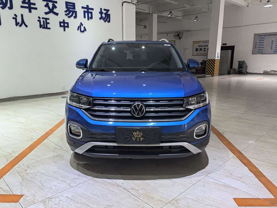 Volkswagen Exploring the shadow