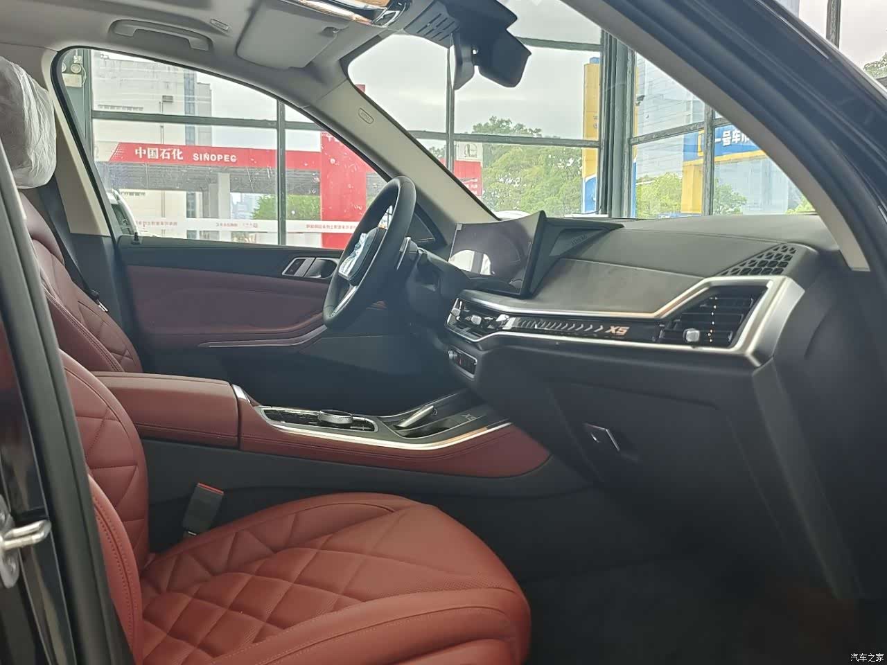 BMW X5, 2026 10