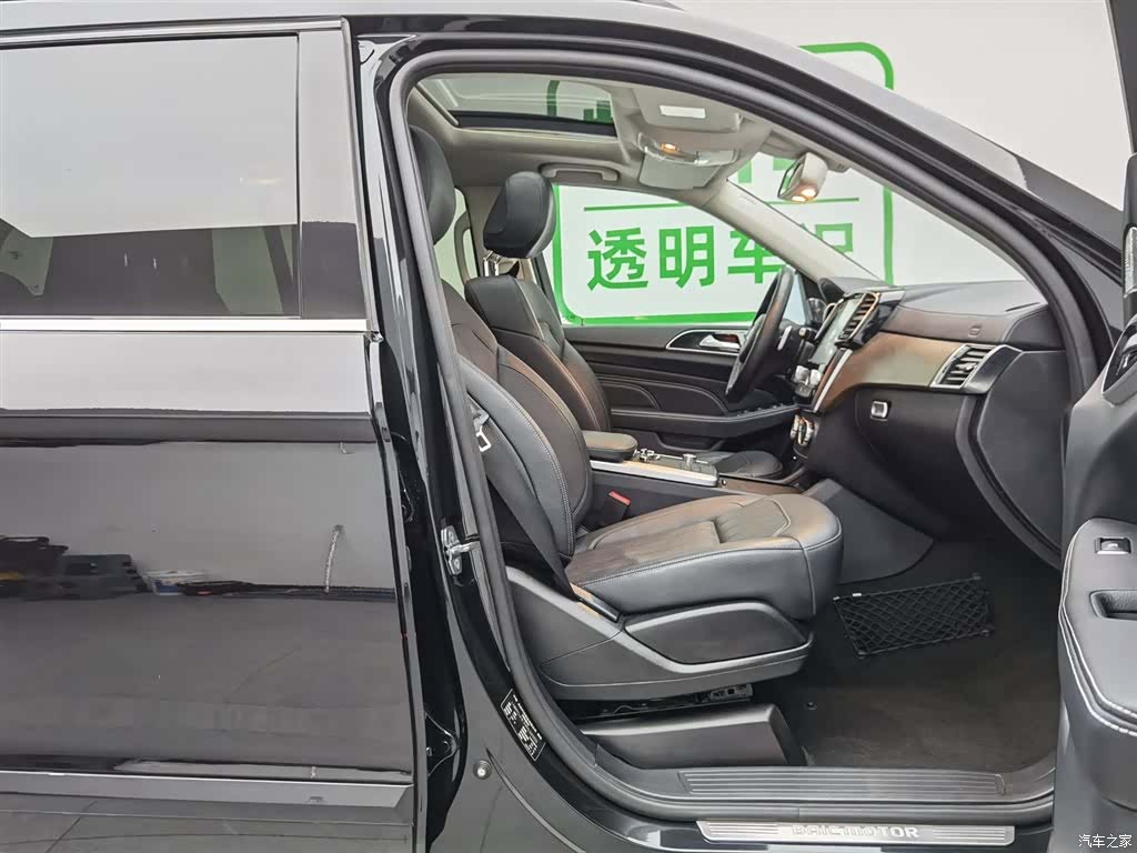 BAIC BJ90, 2023 23