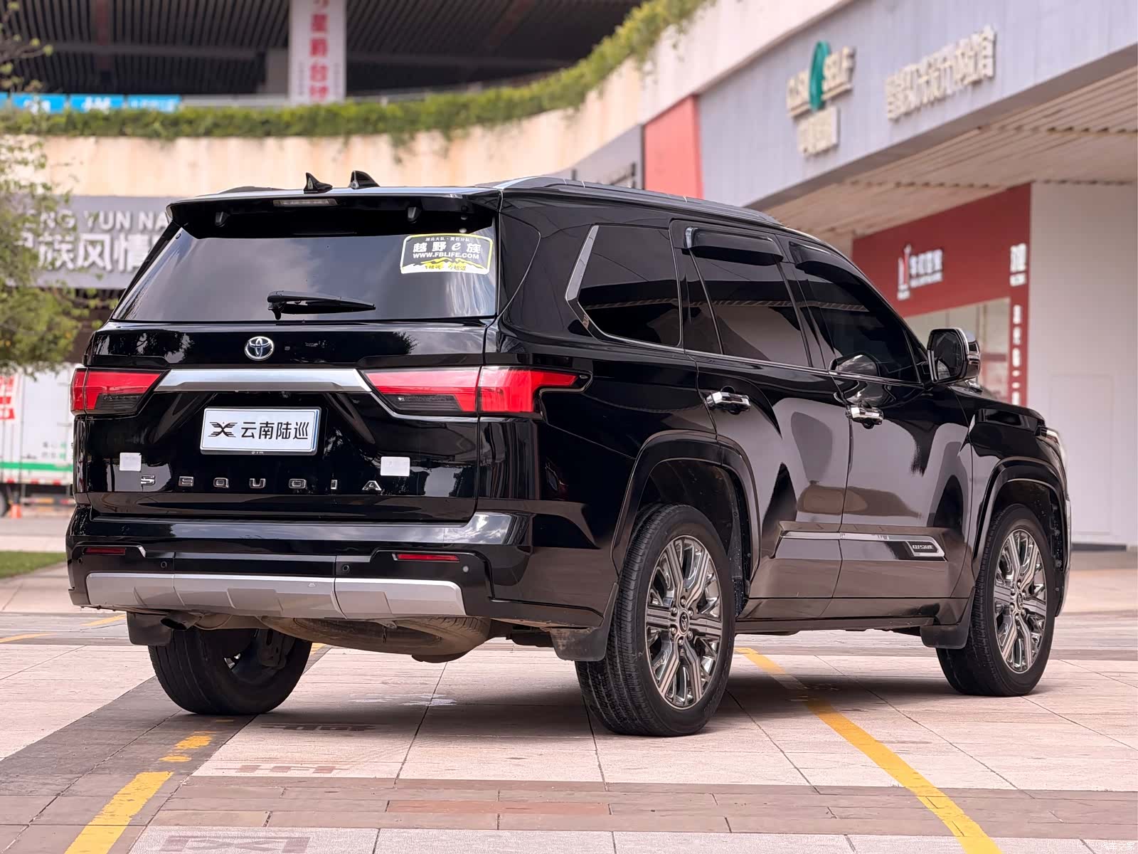 Toyota Sequoia, 2024 8