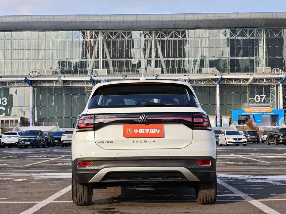 Volkswagen Exploring the shadow