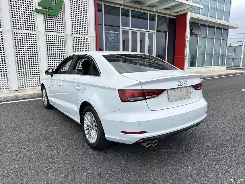 Audi A3, 2017 26
