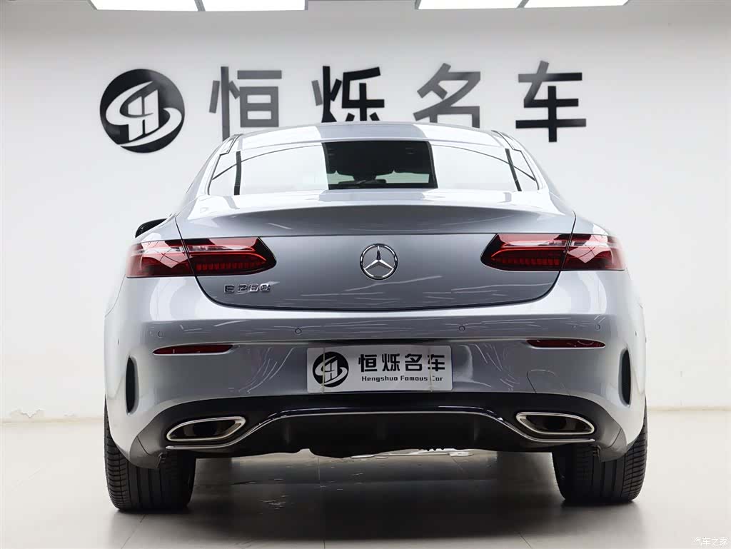 Mercedes-Benz E-Class, 2021 25