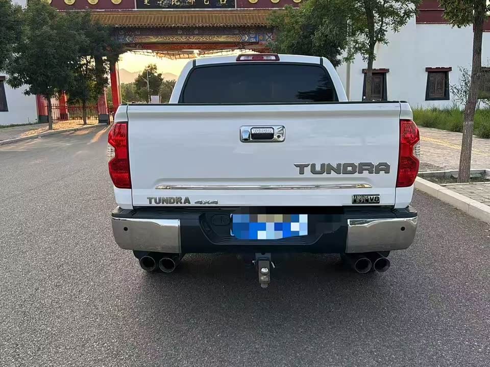 Toyota Smooth road