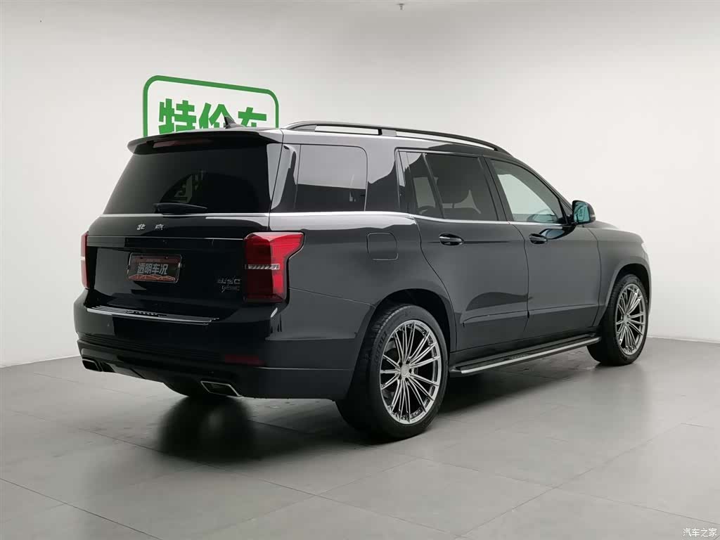 BAIC BJ90, 2023 2