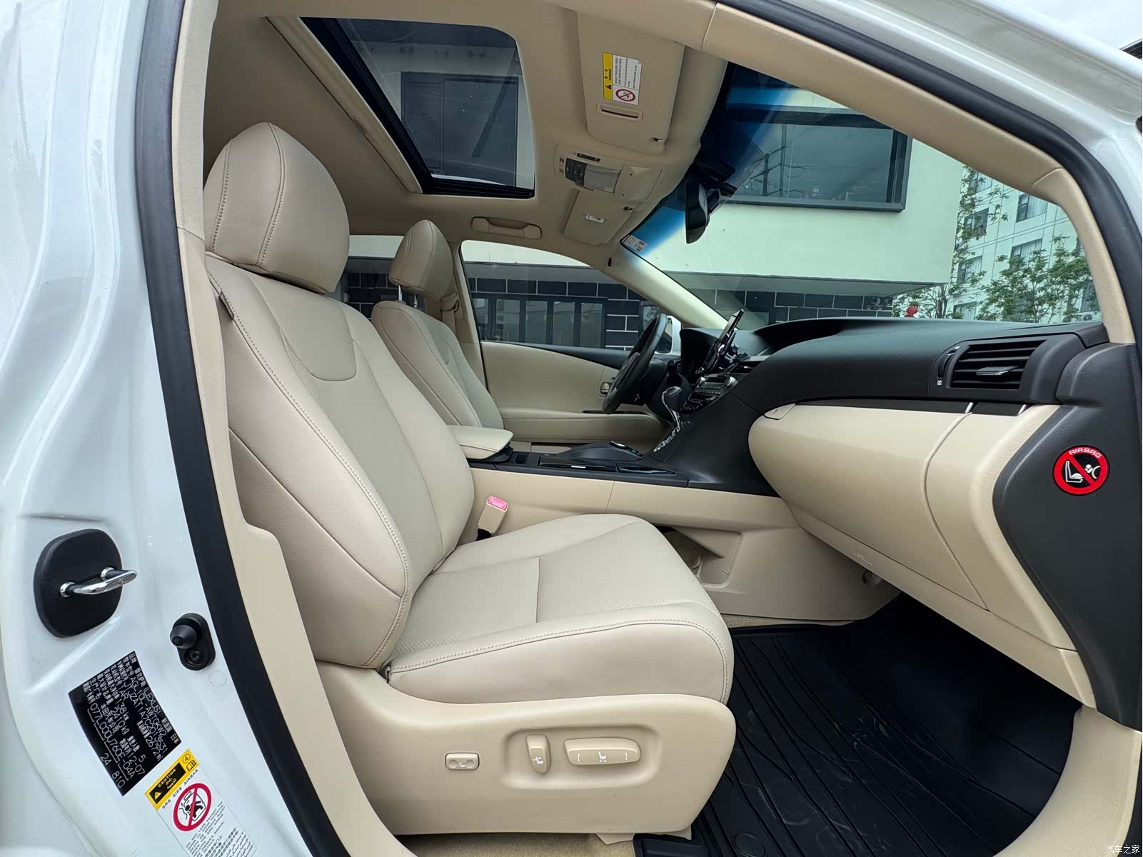 Lexus RX, 2012 15