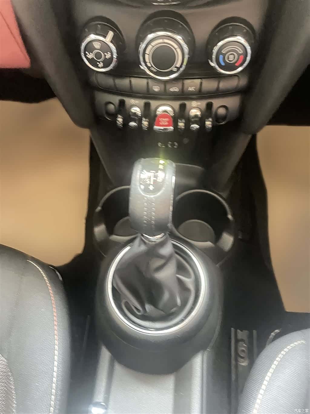 Mini ONE+, 2015 6