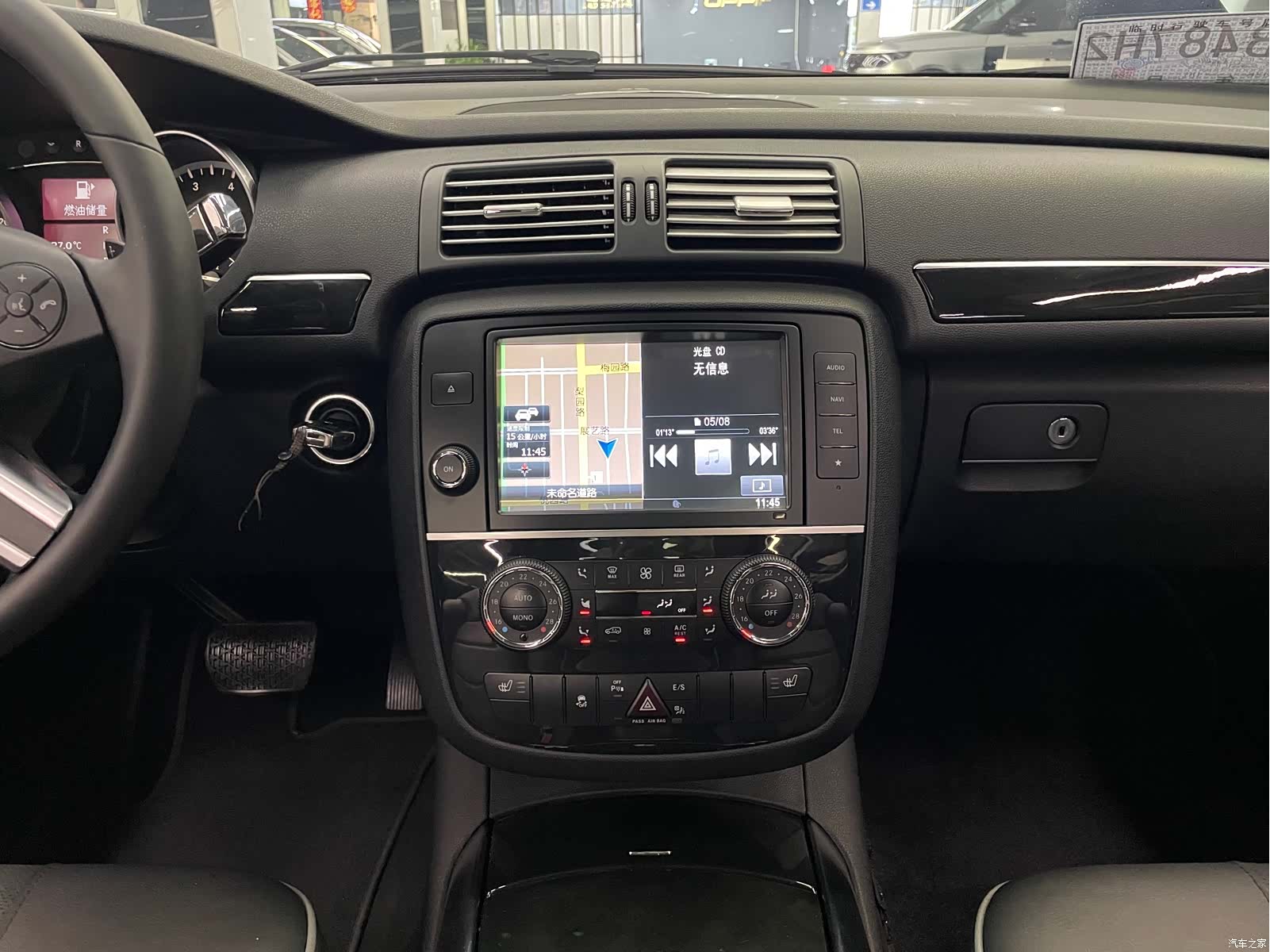 Mercedes-Benz R-Class, 2017 17