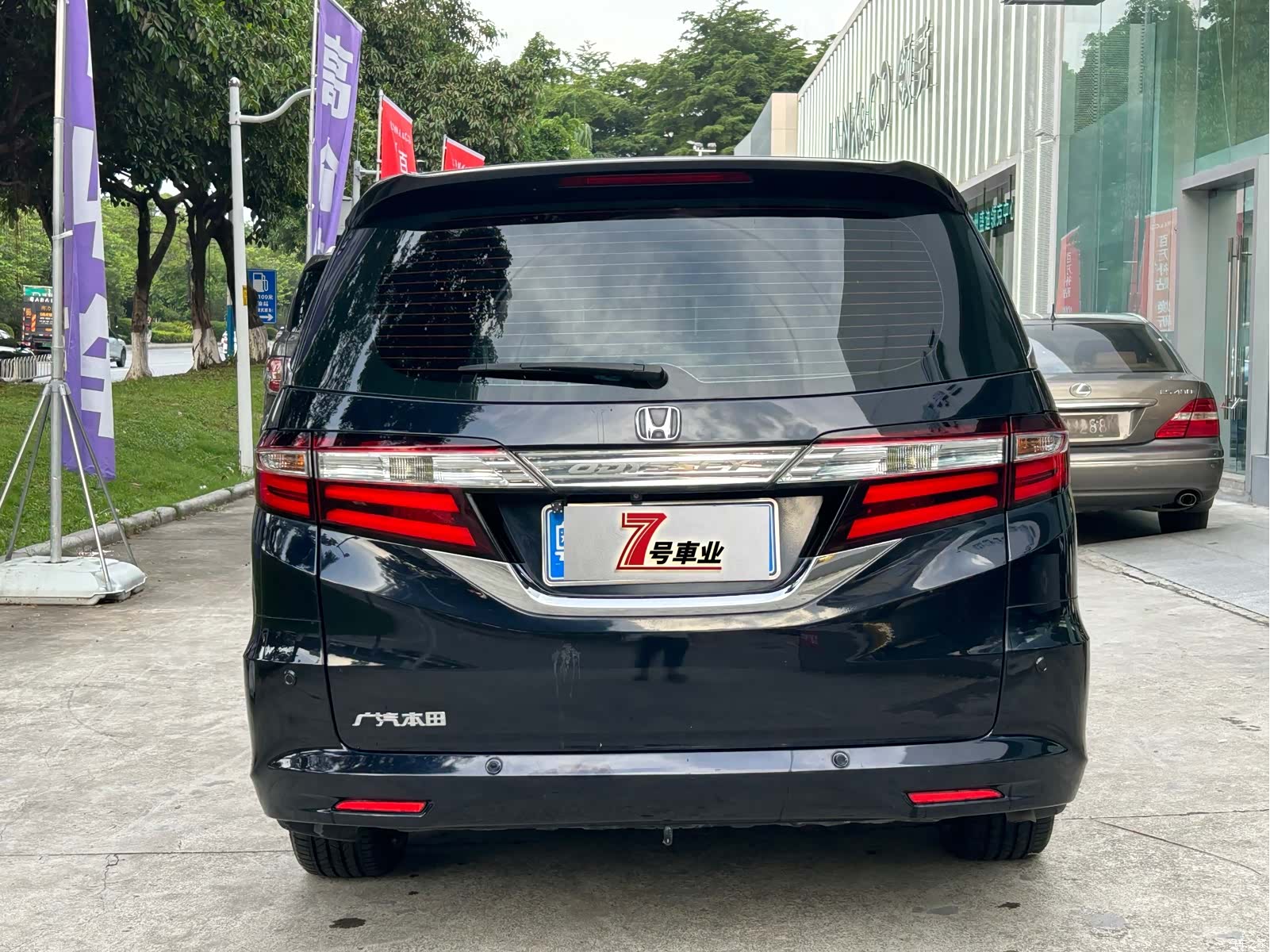 Honda Odyssey, 2017 15