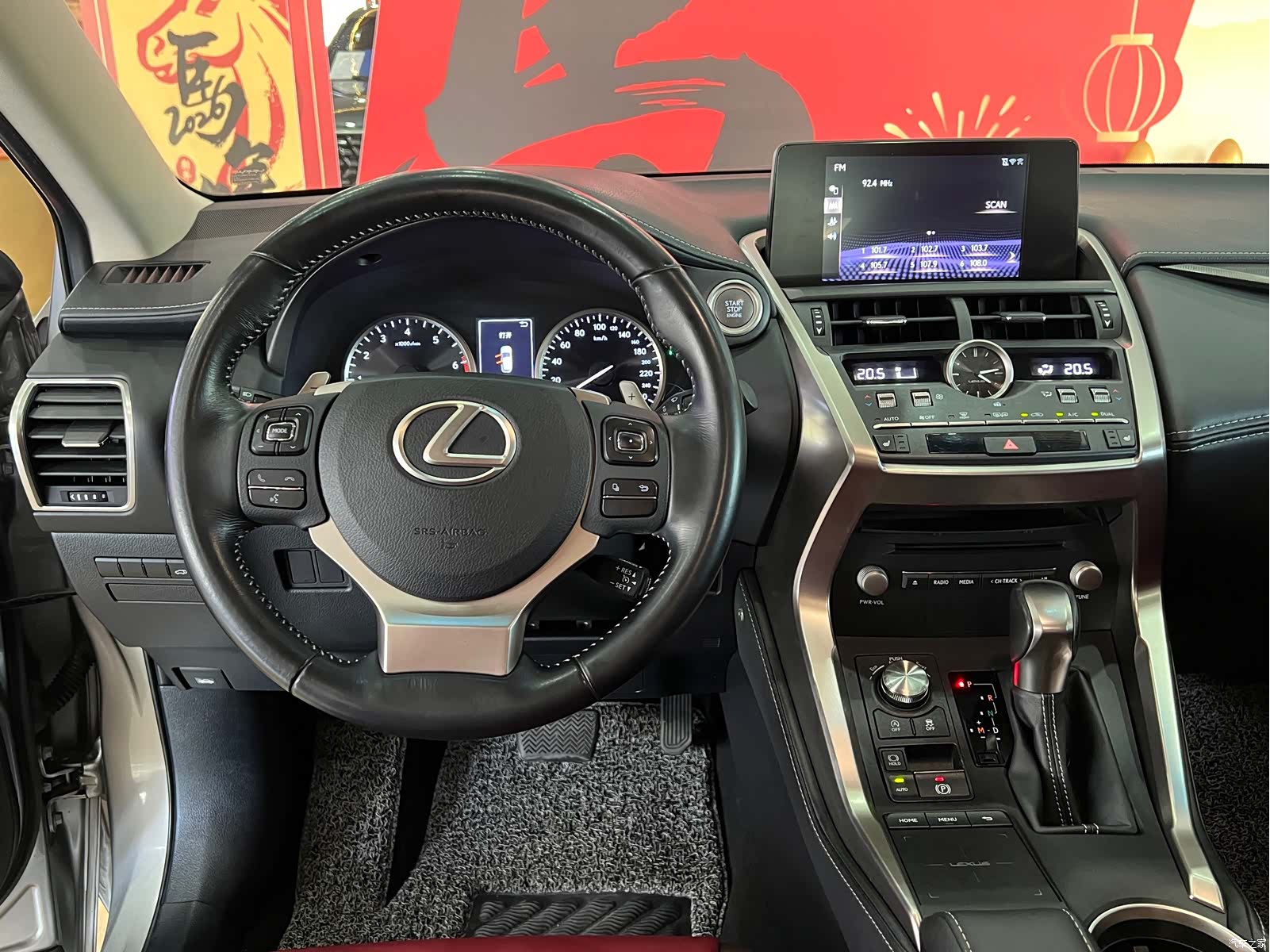 Lexus NX, 2017 9