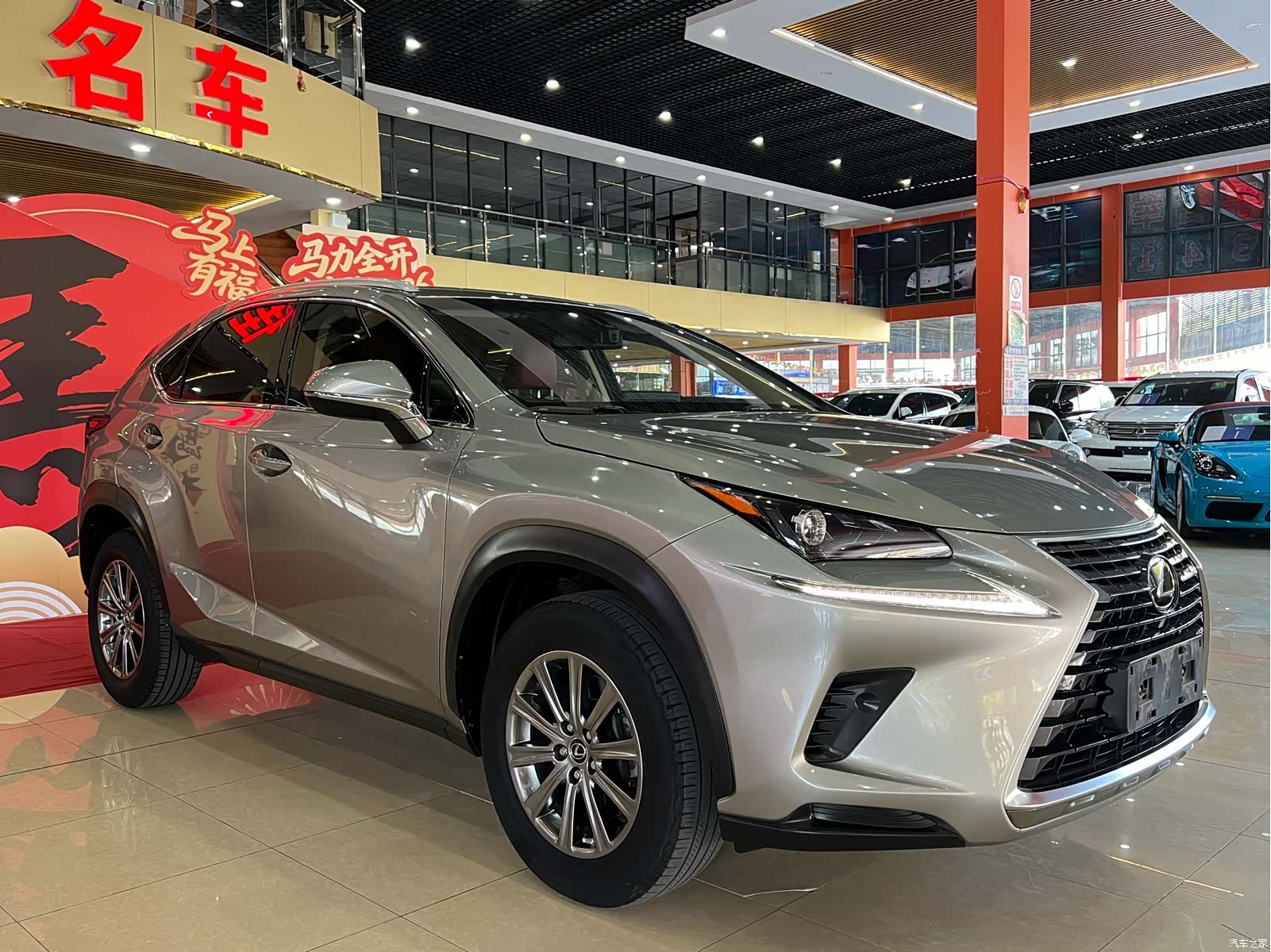 Lexus NX, 2017 3