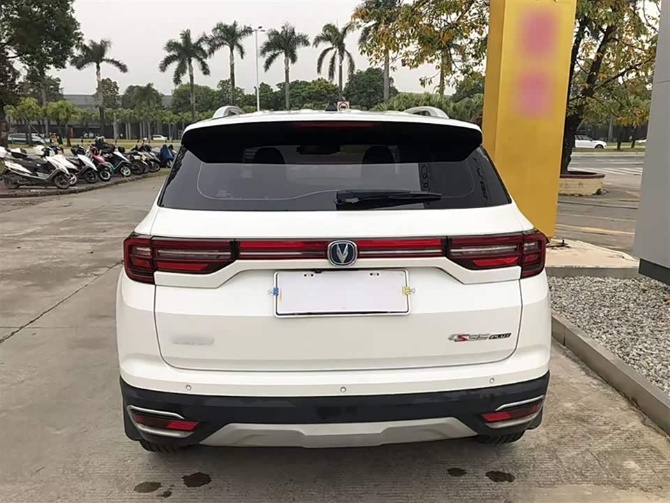 Changan CS35PLUS Changan CS35PLUS