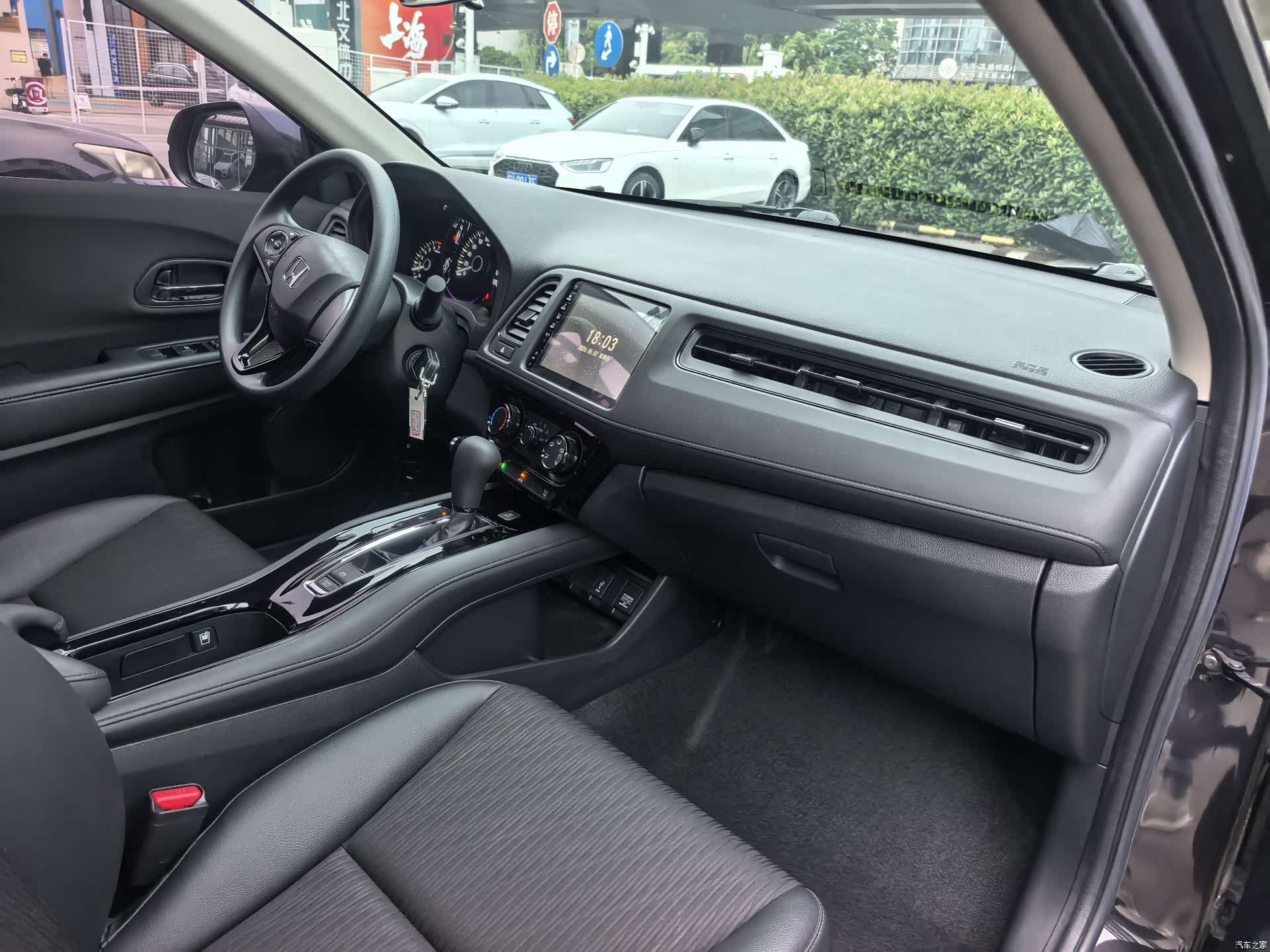 Honda Vezel, 2021 7