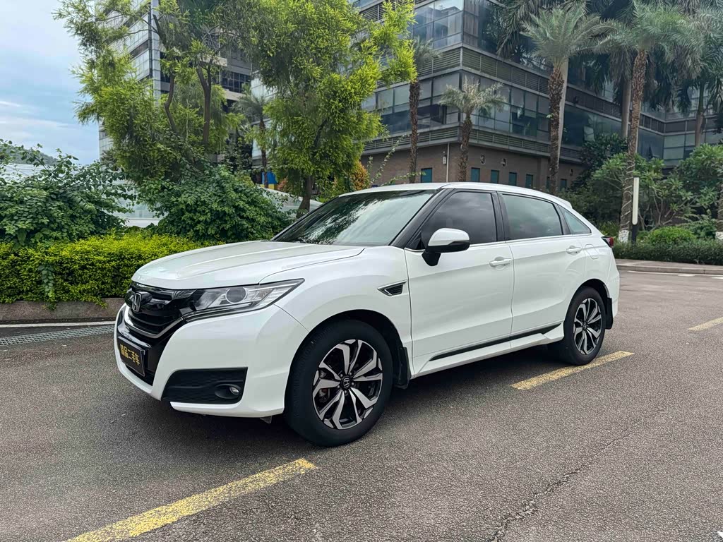 Honda UR-V