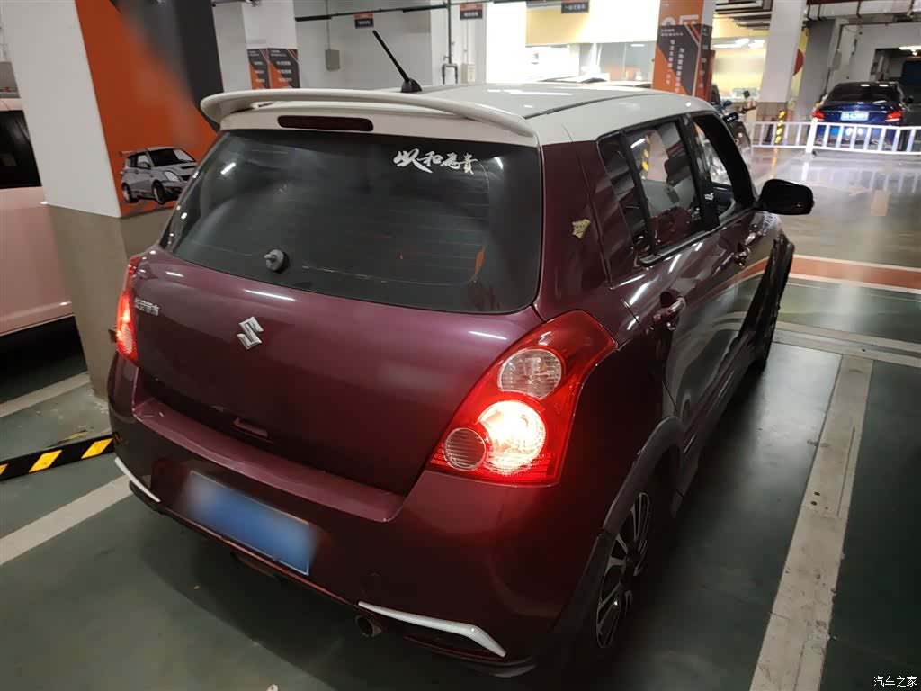 Changan 20, 2016 все фото