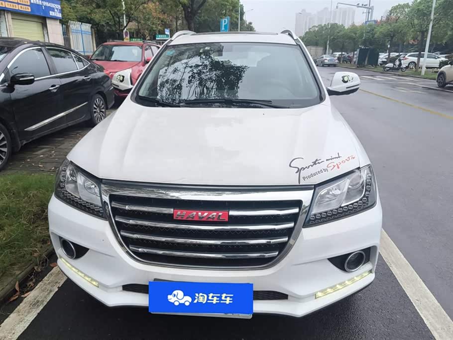 Haval H2
