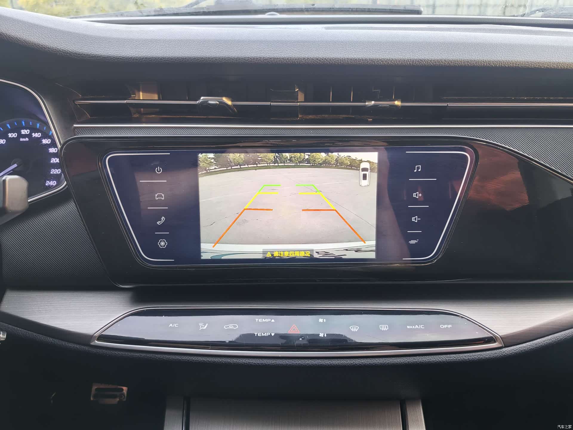 Changan X7, 2021 9