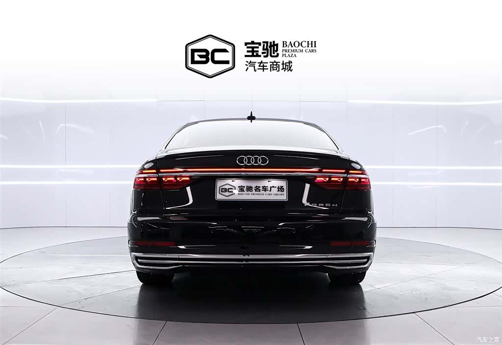 Audi A8L, 2024 4