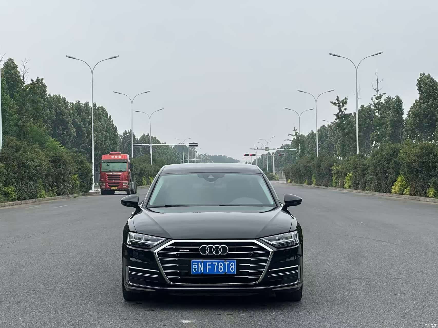 Audi A8L, 2020 3