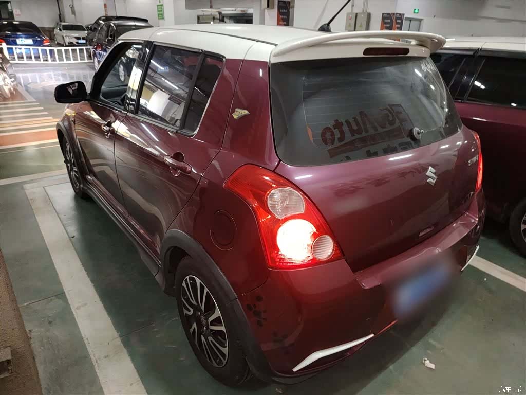 Changan 20, 2016 23