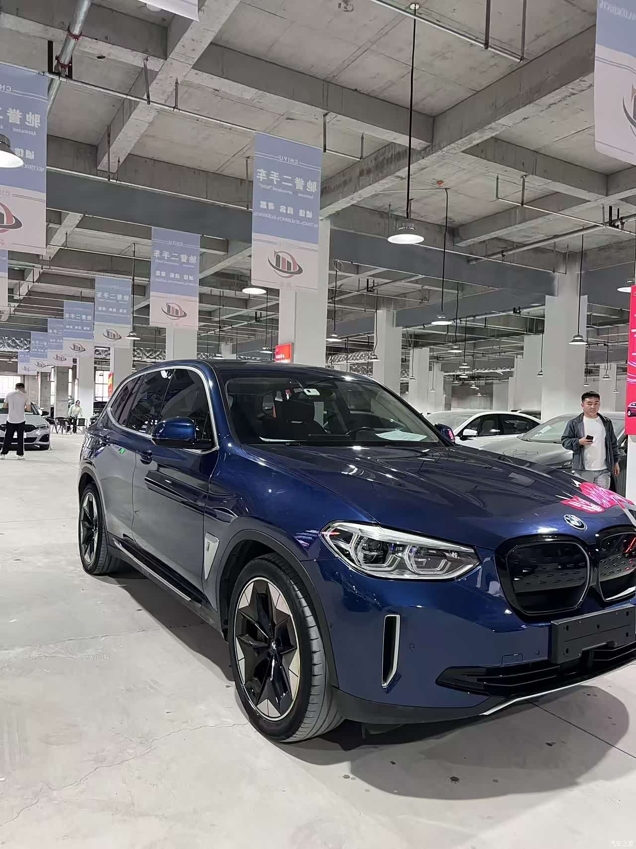 BMW iX3, 2021 3