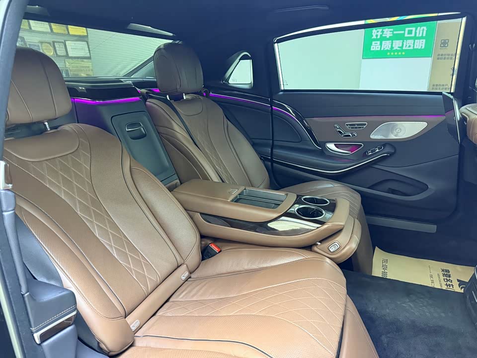Mercedes-Benz Maybach S-class