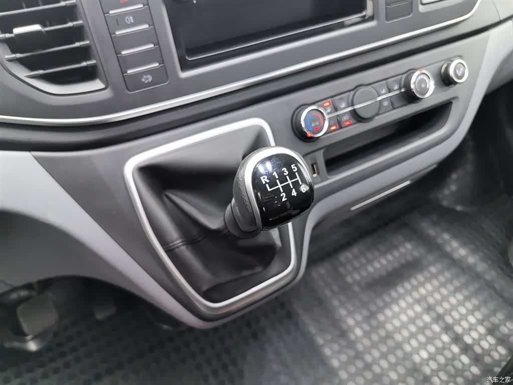 Maxus V80, 2022 13