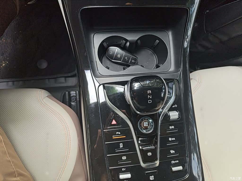 BYD Qin, 2023 14