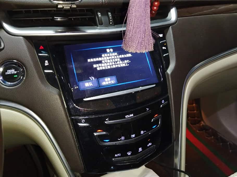 Cadillac XTS