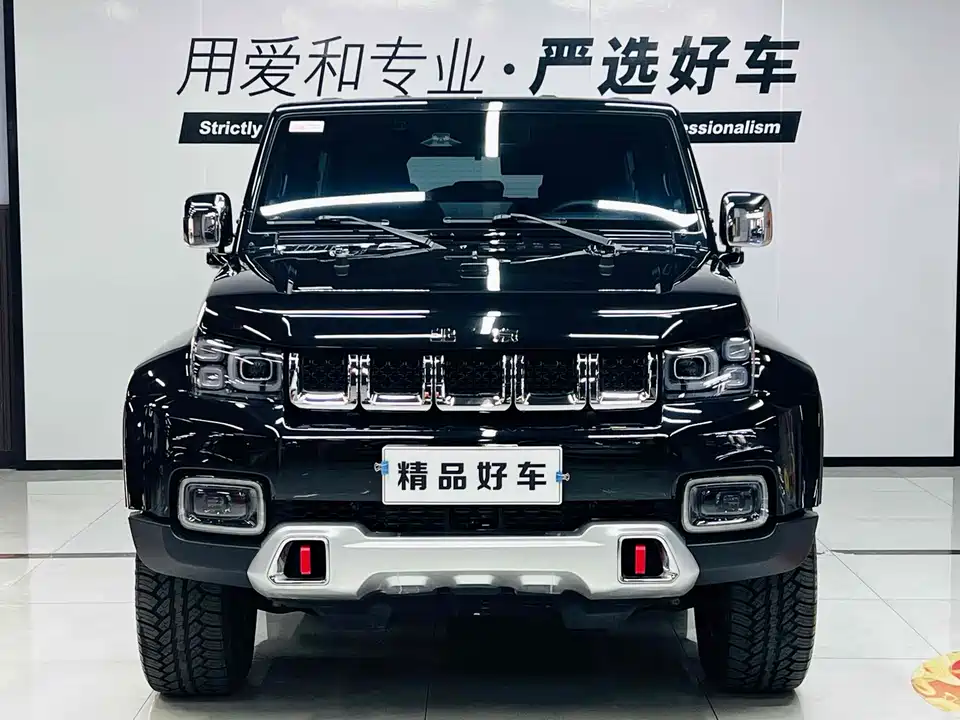Beijing BJ40